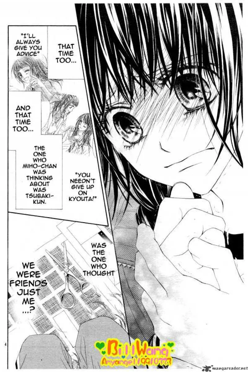Kyou Koi wo Hajimemasu Chapter 25 page 4