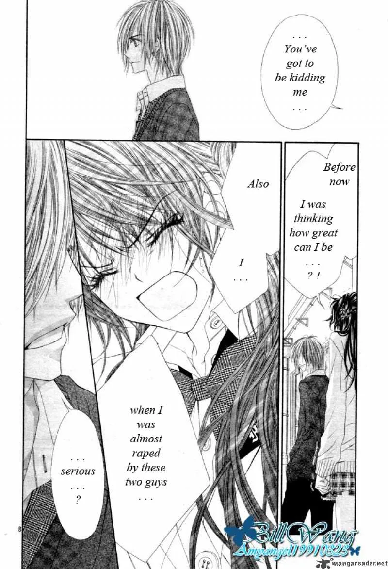 Kyou Koi wo Hajimemasu Chapter 26 page 9