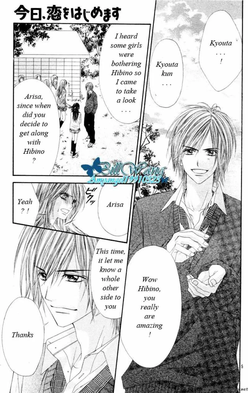 Kyou Koi wo Hajimemasu Chapter 26 page 6