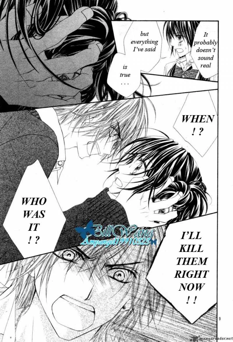 Kyou Koi wo Hajimemasu Chapter 26 page 10