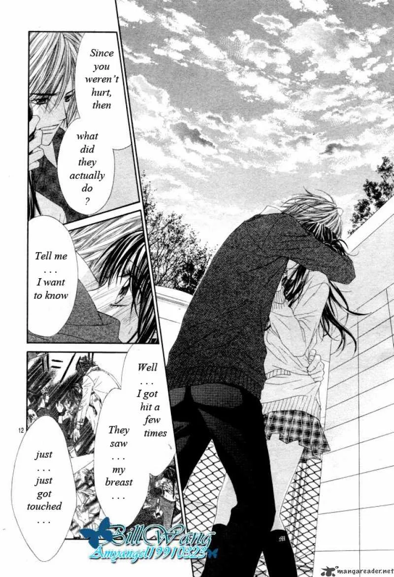 Kyou Koi wo Hajimemasu Chapter 26 page 13