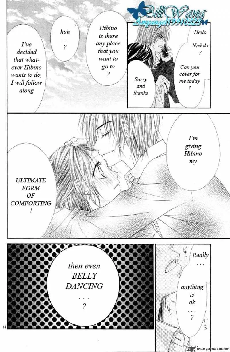 Kyou Koi wo Hajimemasu Chapter 26 page 15