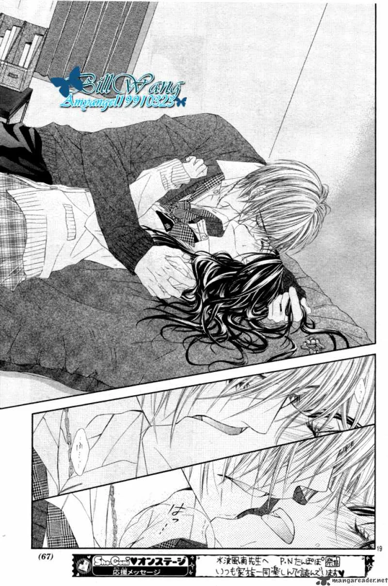 Kyou Koi wo Hajimemasu Chapter 26 page 20