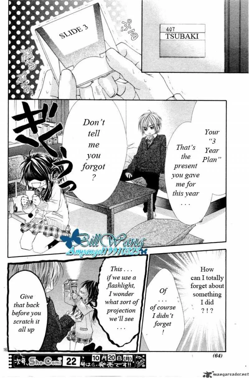 Kyou Koi wo Hajimemasu Chapter 26 page 17