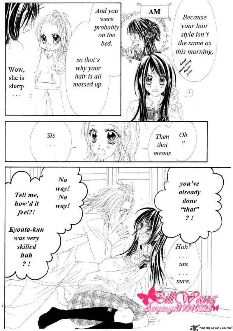 Kyou Koi wo Hajimemasu Chapter 27 page 7