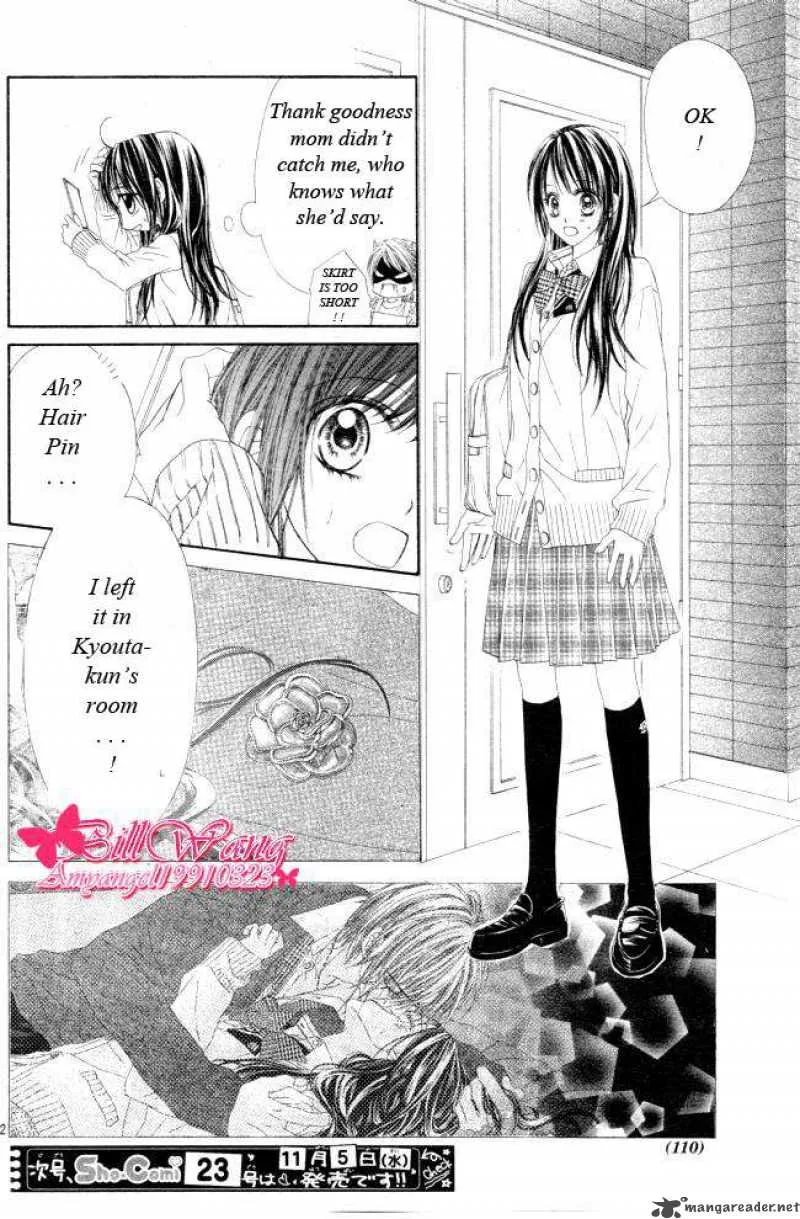 Kyou Koi wo Hajimemasu Chapter 27 page 3