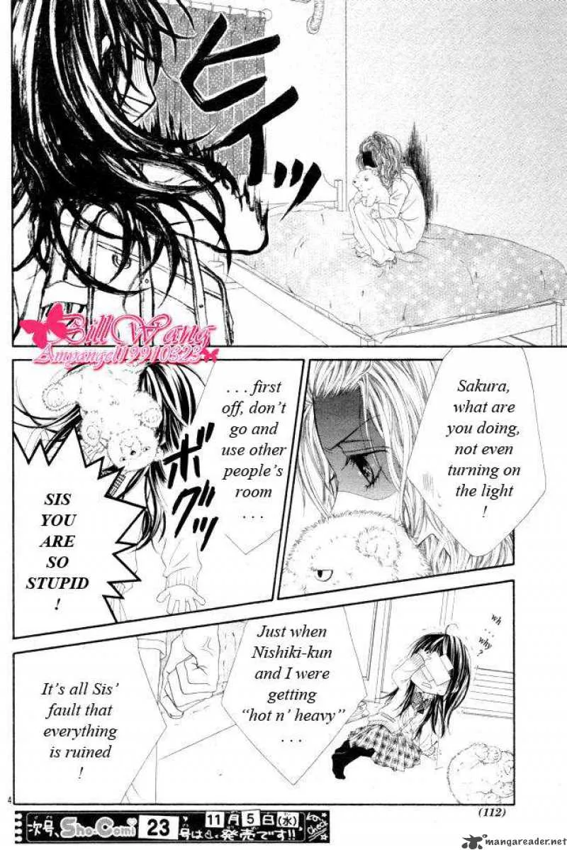 Kyou Koi wo Hajimemasu Chapter 27 page 5