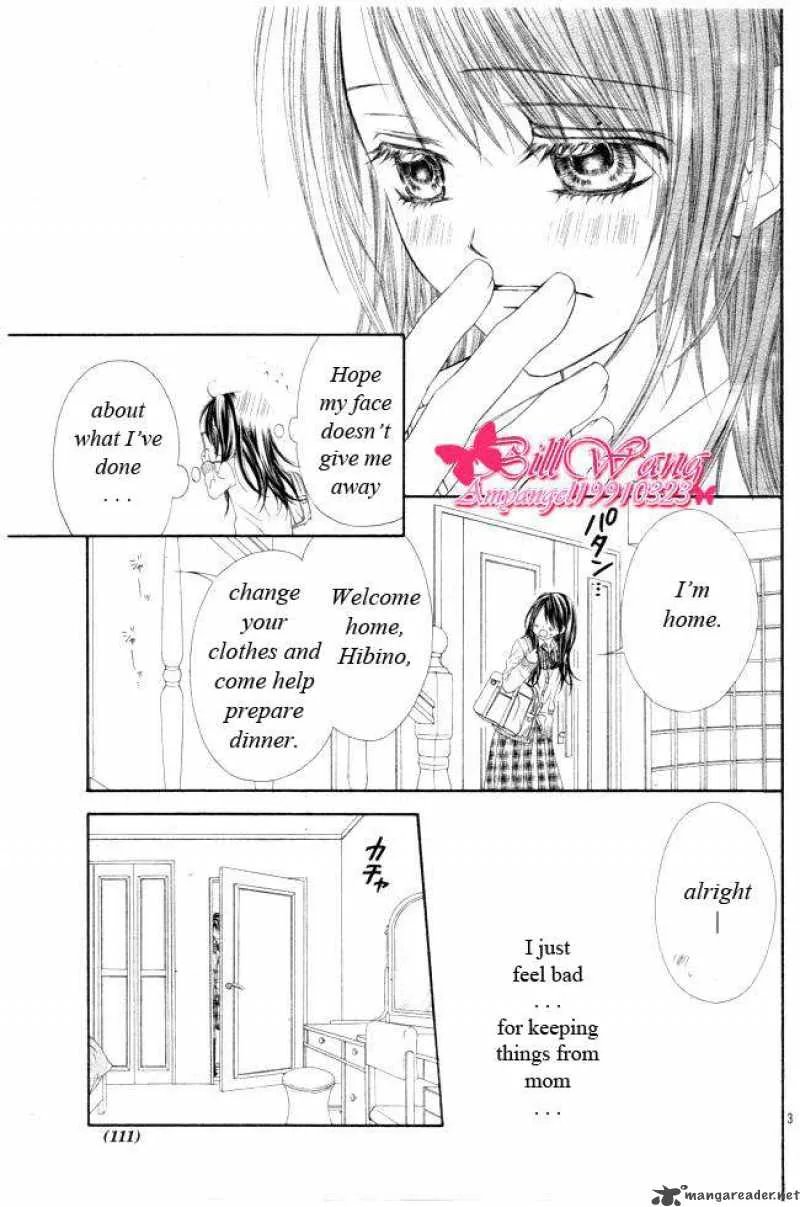 Kyou Koi wo Hajimemasu Chapter 27 page 4