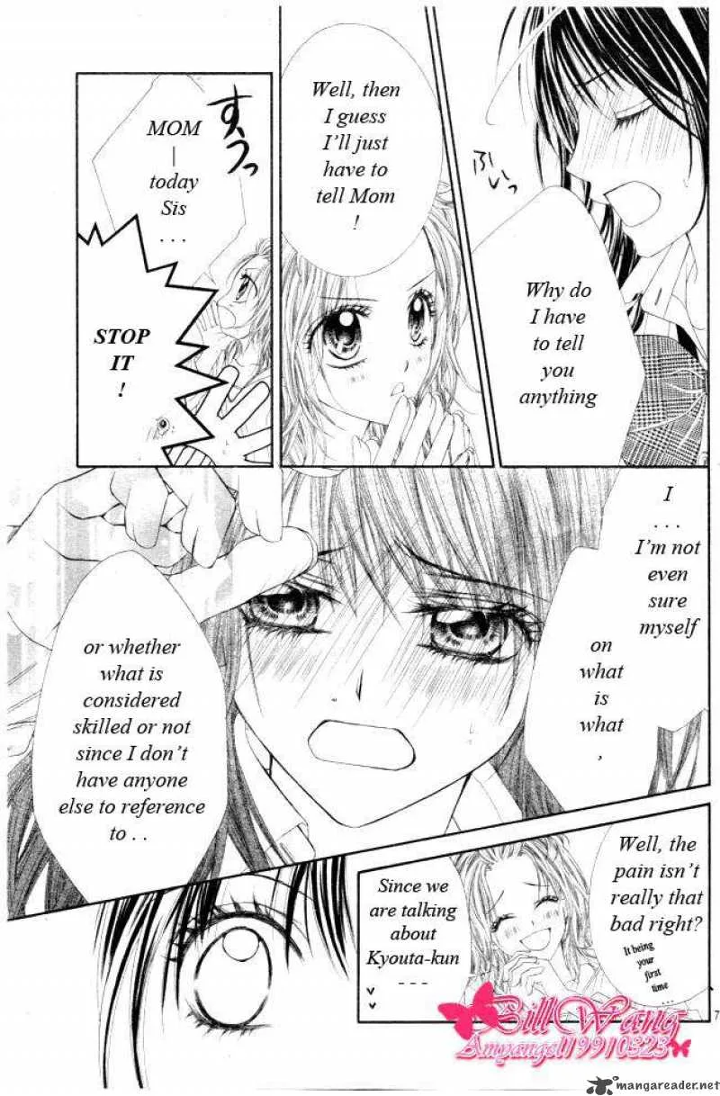 Kyou Koi wo Hajimemasu Chapter 27 page 8