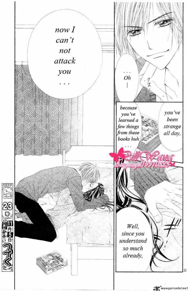 Kyou Koi wo Hajimemasu Chapter 27 page 26