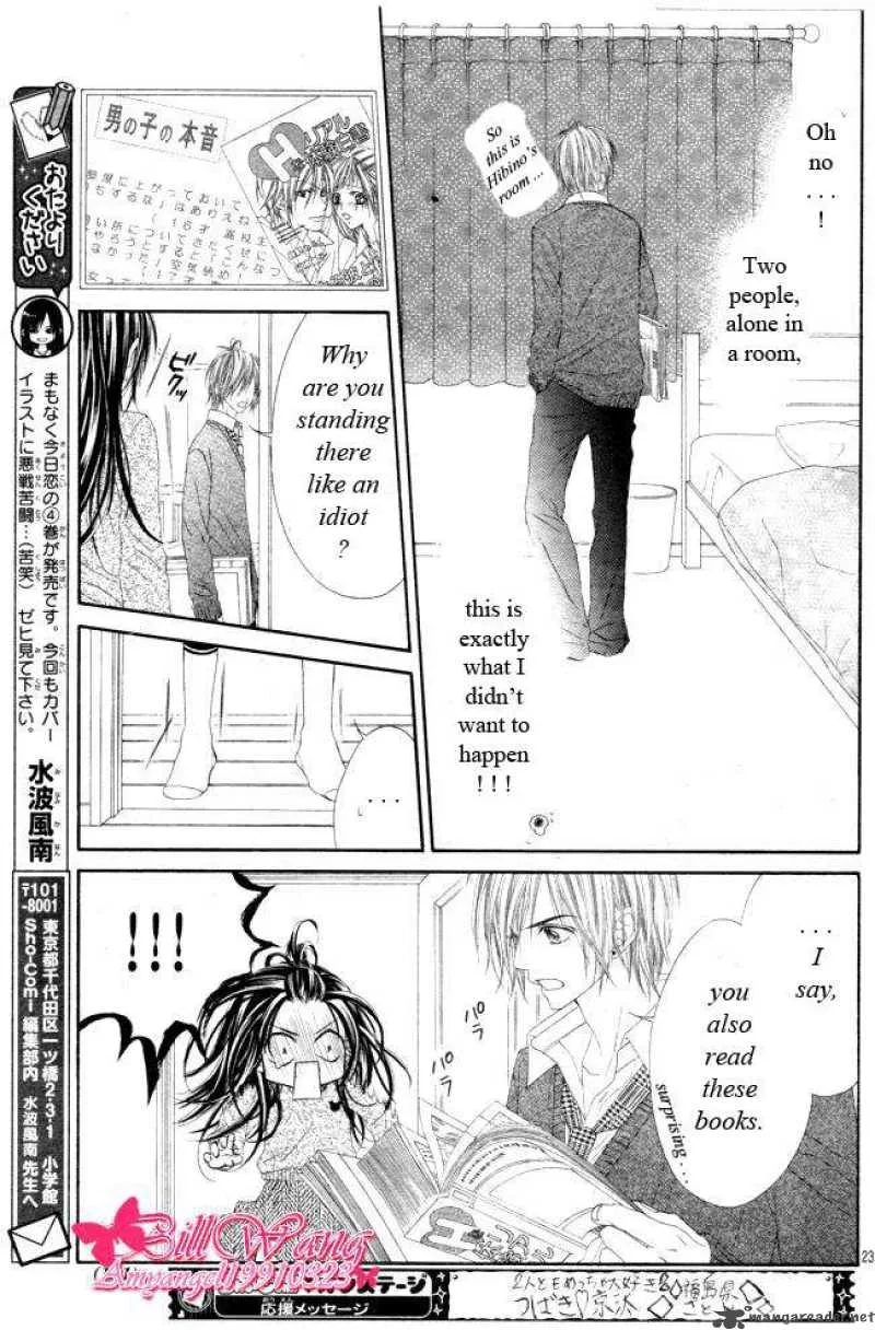 Kyou Koi wo Hajimemasu Chapter 27 page 24