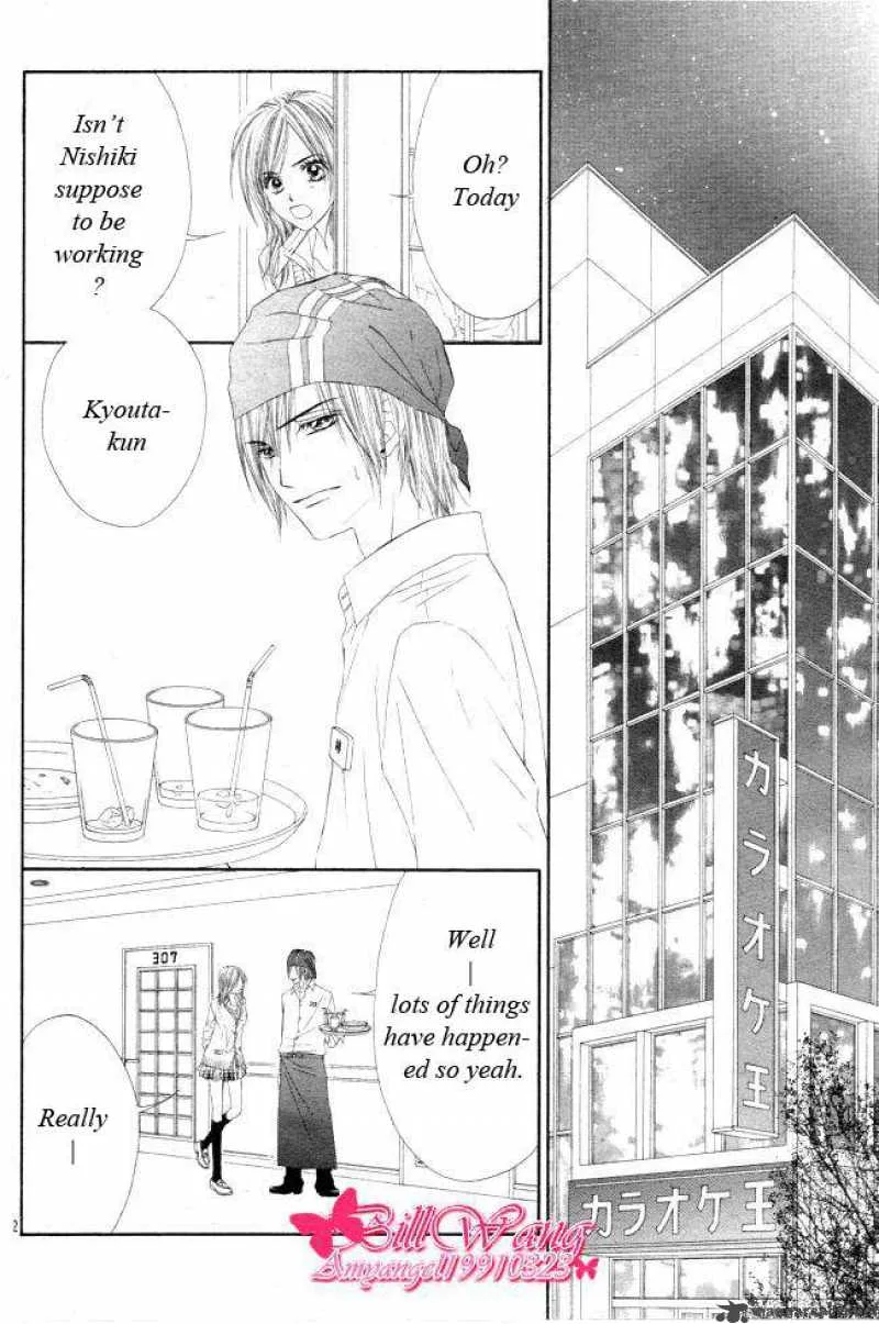 Kyou Koi wo Hajimemasu Chapter 27 page 13