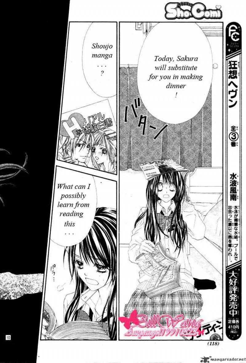 Kyou Koi wo Hajimemasu Chapter 27 page 11
