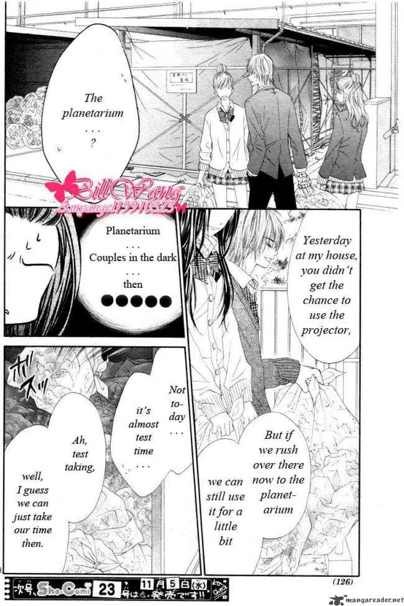 Kyou Koi wo Hajimemasu Chapter 27 page 19