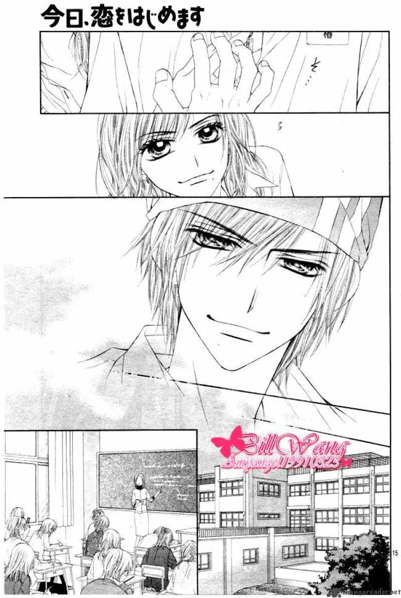 Kyou Koi wo Hajimemasu Chapter 27 page 16