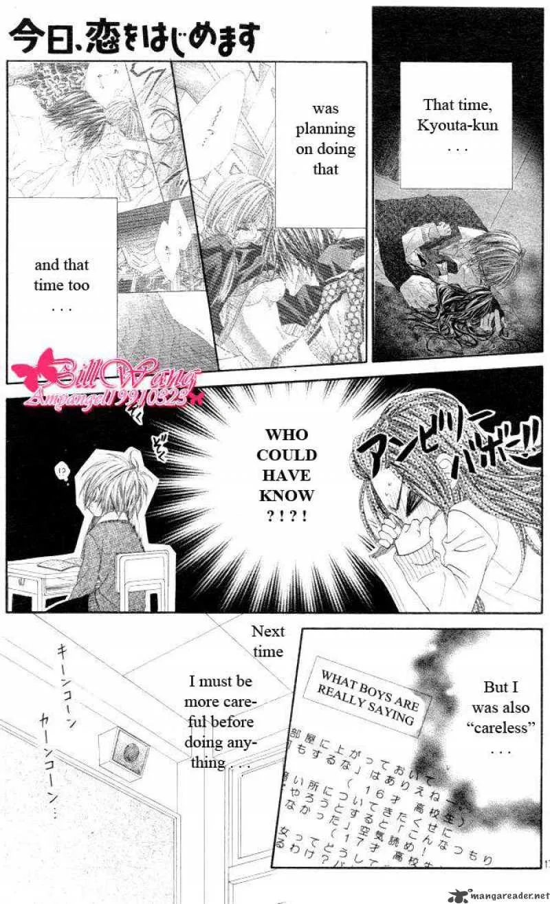 Kyou Koi wo Hajimemasu Chapter 27 page 18