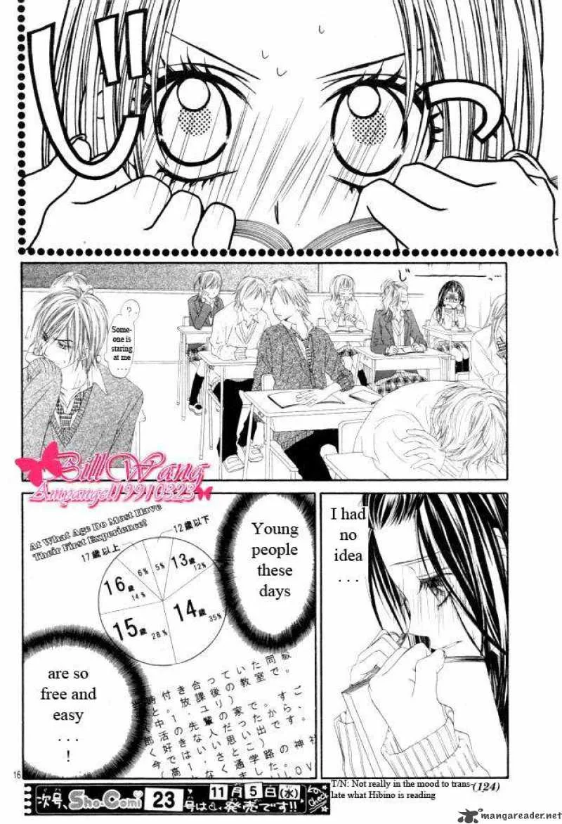 Kyou Koi wo Hajimemasu Chapter 27 page 17