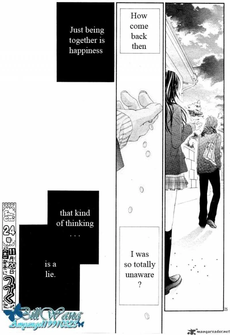 Kyou Koi wo Hajimemasu Chapter 28 page 27
