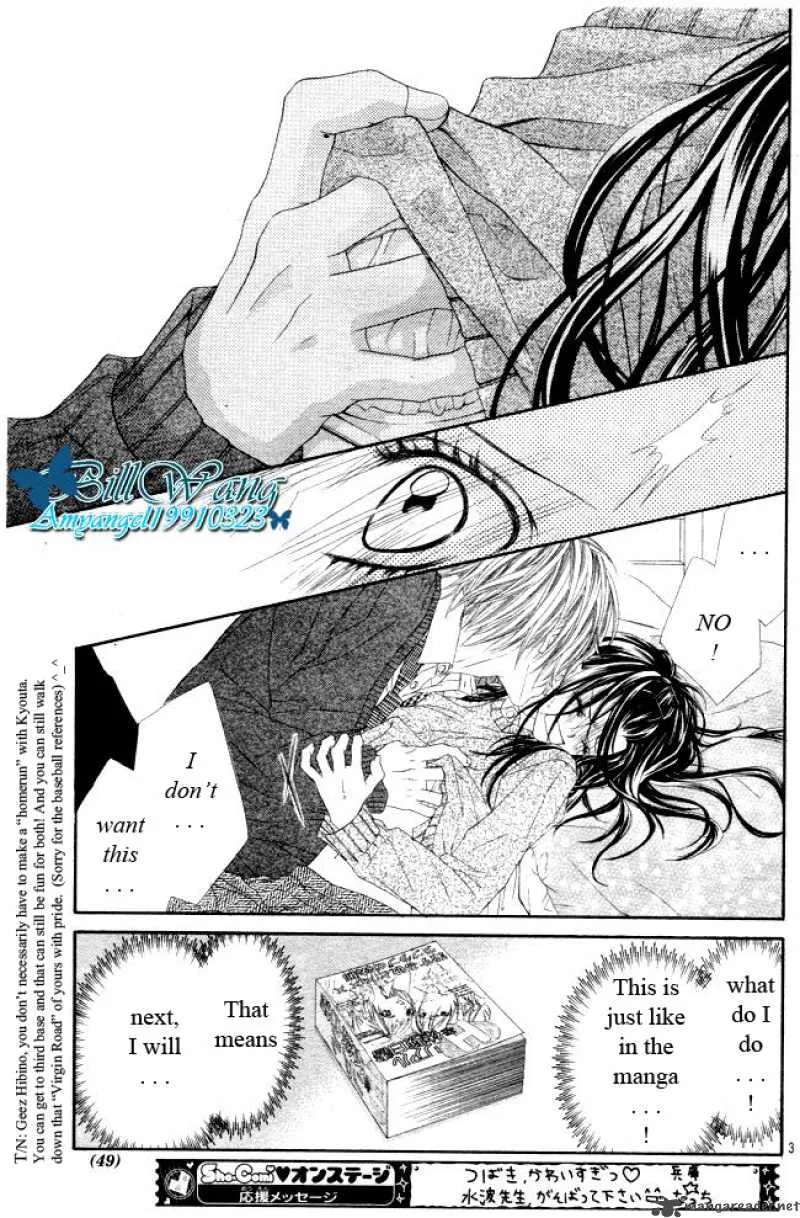 Kyou Koi wo Hajimemasu Chapter 28 page 5