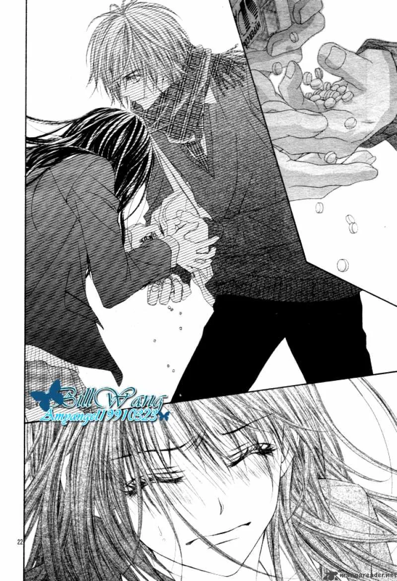 Kyou Koi wo Hajimemasu Chapter 28 page 24