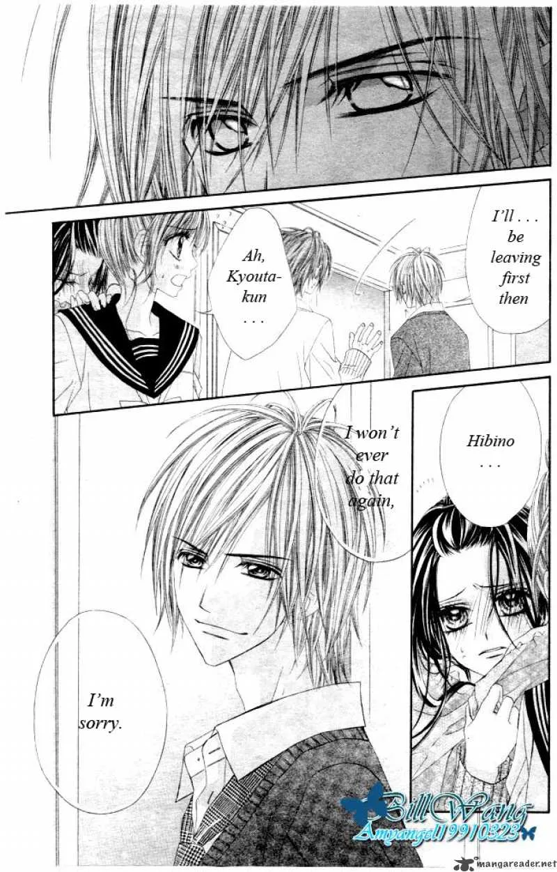 Kyou Koi wo Hajimemasu Chapter 28 page 9