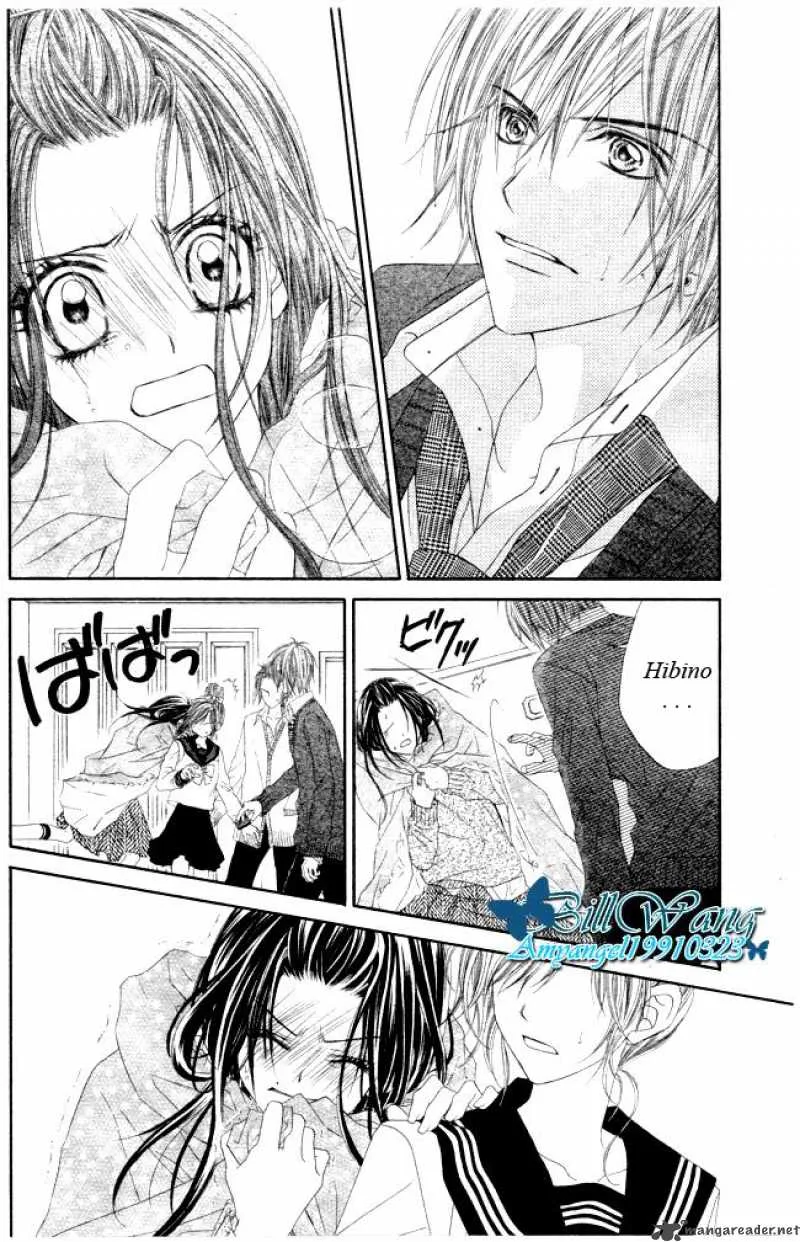 Kyou Koi wo Hajimemasu Chapter 28 page 8