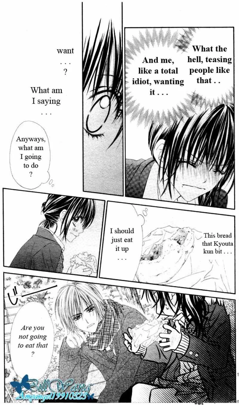 Kyou Koi wo Hajimemasu Chapter 28 page 19