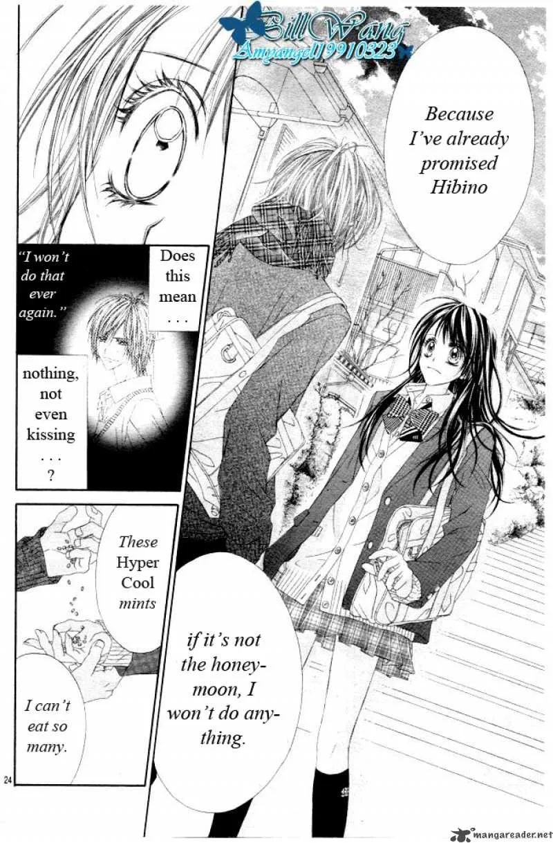 Kyou Koi wo Hajimemasu Chapter 28 page 26