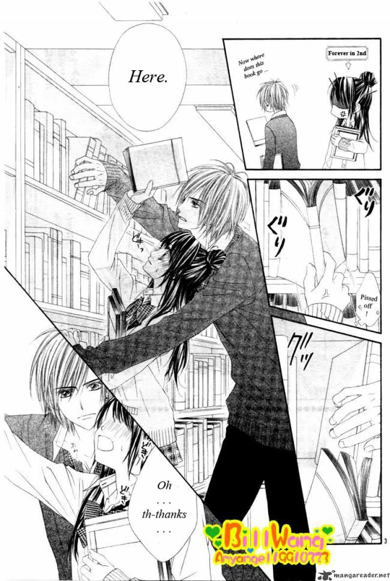 Kyou Koi wo Hajimemasu Chapter 29 page 7