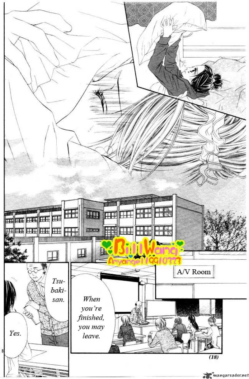 Kyou Koi wo Hajimemasu Chapter 29 page 12