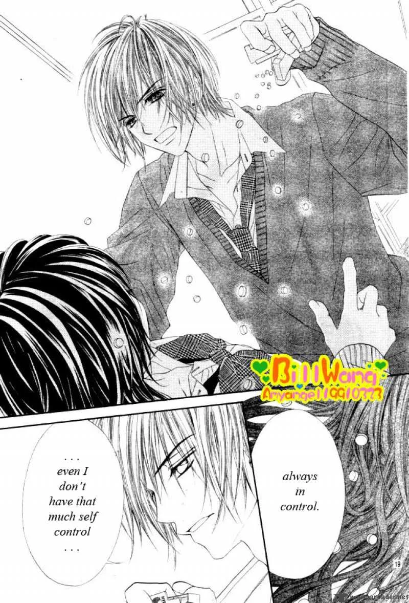 Kyou Koi wo Hajimemasu Chapter 29 page 23