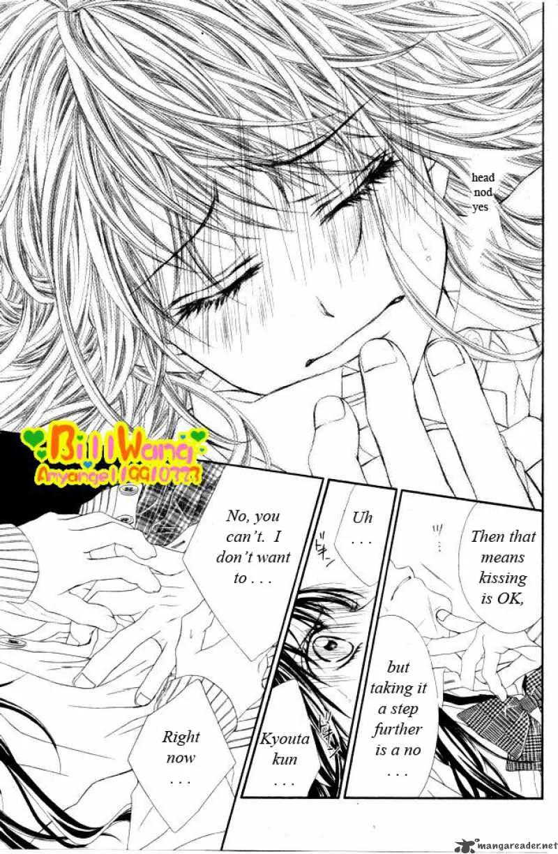 Kyou Koi wo Hajimemasu Chapter 29 page 21