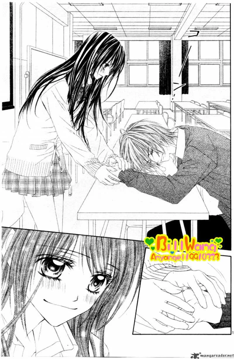 Kyou Koi wo Hajimemasu Chapter 29 page 15