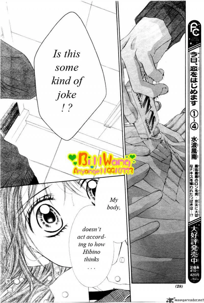Kyou Koi wo Hajimemasu Chapter 29 page 22
