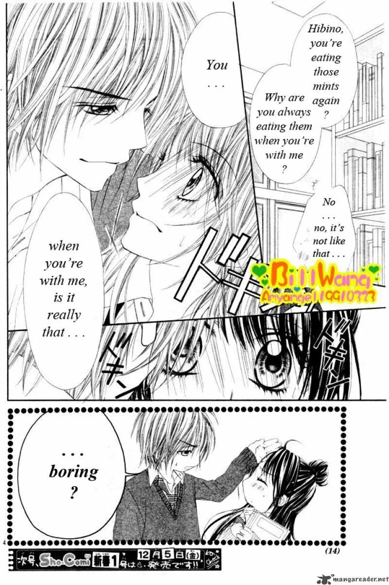 Kyou Koi wo Hajimemasu Chapter 29 page 8