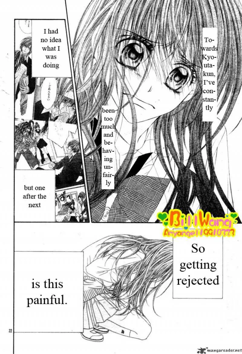 Kyou Koi wo Hajimemasu Chapter 29 page 26