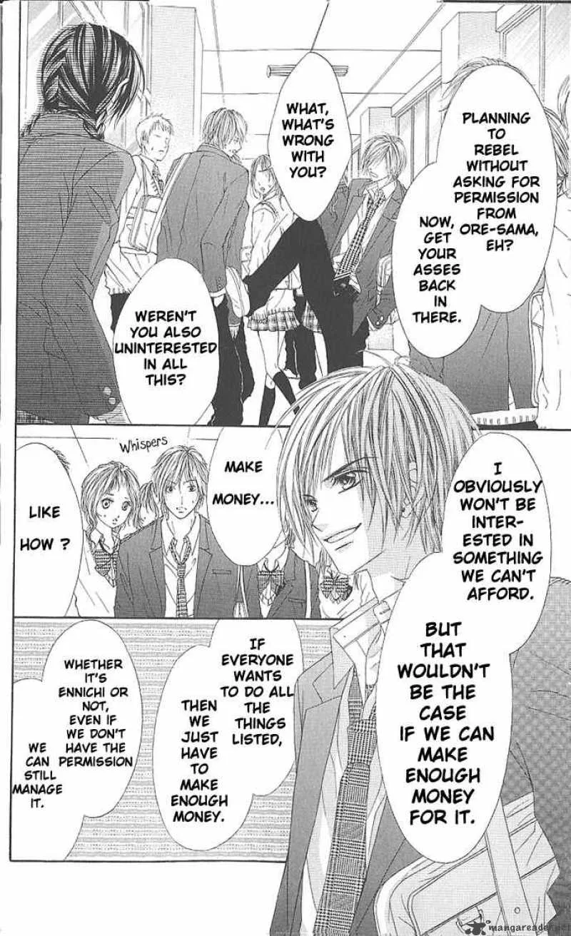 Kyou Koi wo Hajimemasu Chapter 3 page 16