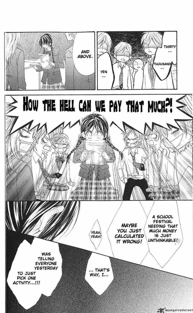 Kyou Koi wo Hajimemasu Chapter 3 page 10