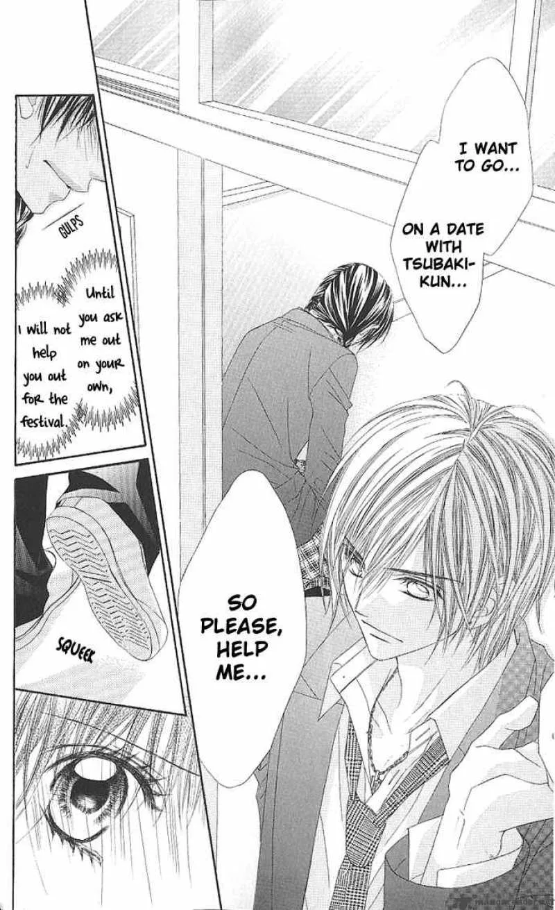 Kyou Koi wo Hajimemasu Chapter 3 page 14