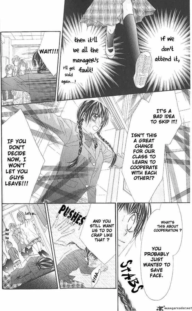 Kyou Koi wo Hajimemasu Chapter 3 page 12