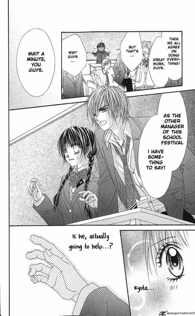 Kyou Koi wo Hajimemasu Chapter 3 page 4