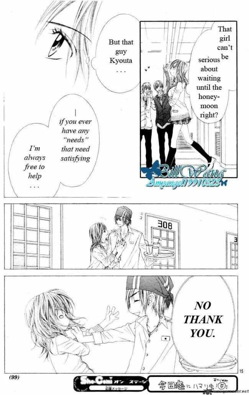 Kyou Koi wo Hajimemasu Chapter 30 page 15