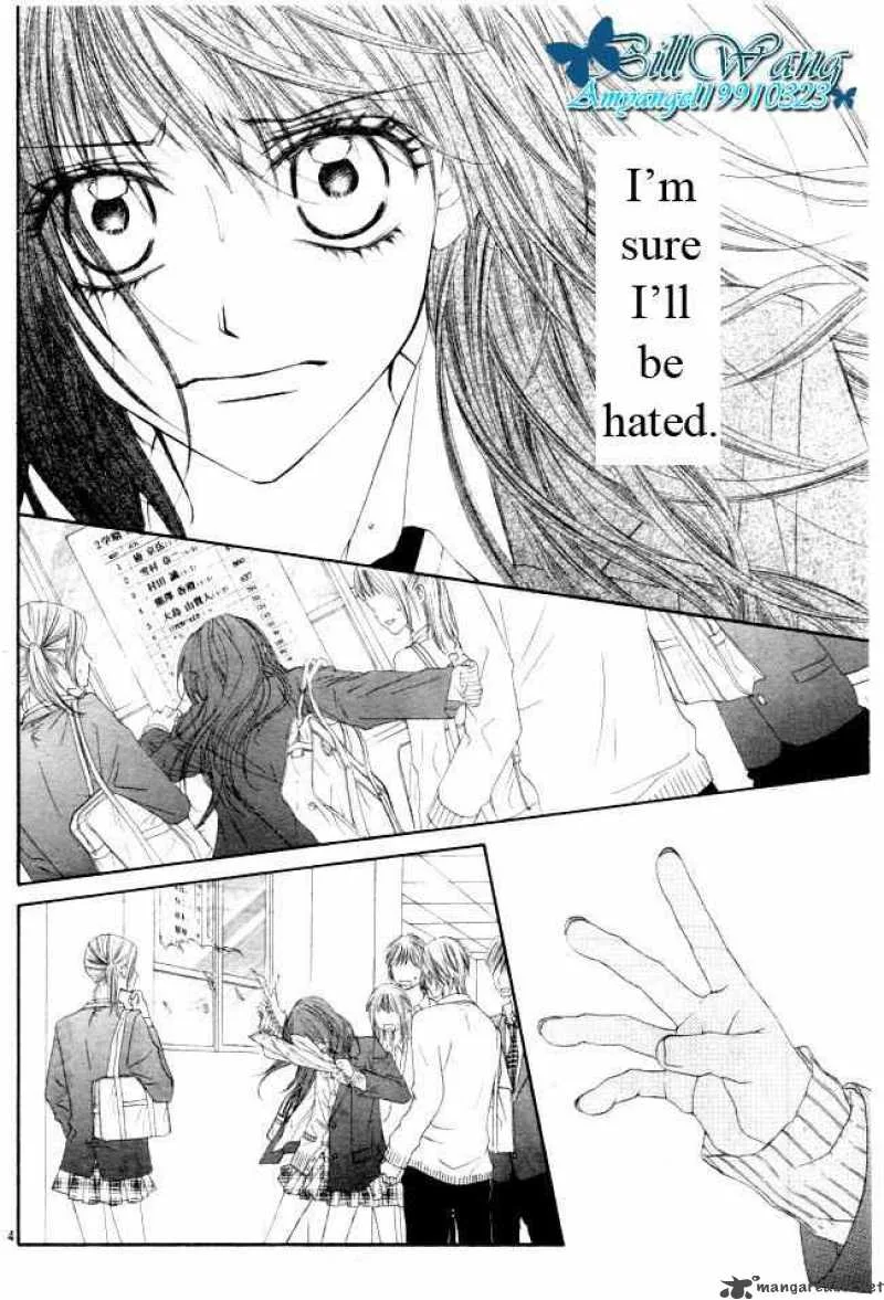 Kyou Koi wo Hajimemasu Chapter 30 page 4