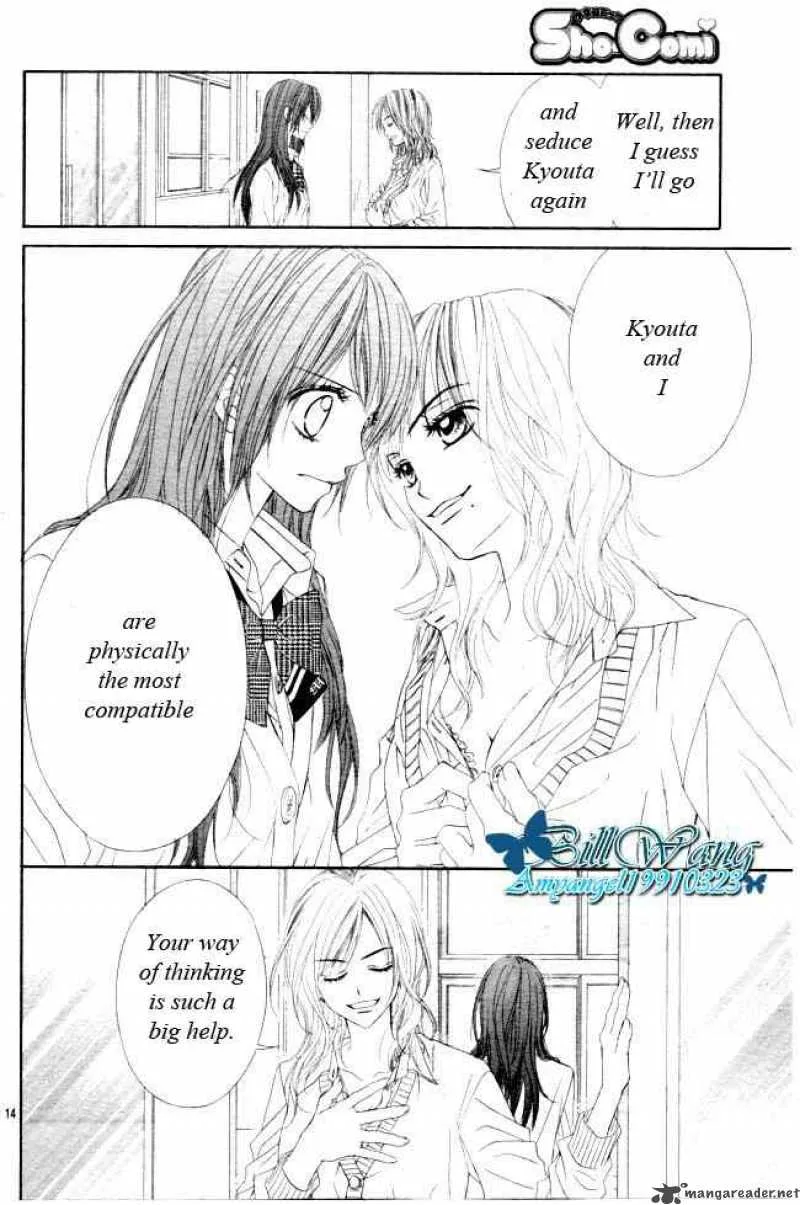 Kyou Koi wo Hajimemasu Chapter 30 page 14
