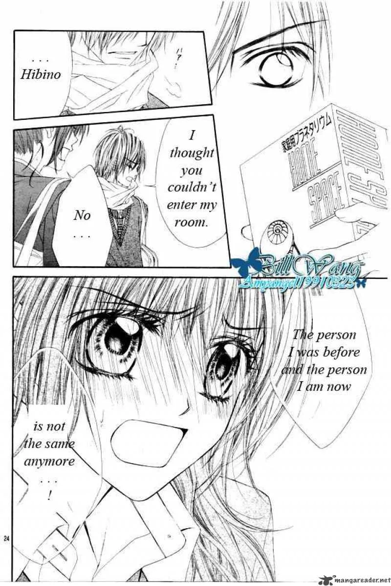 Kyou Koi wo Hajimemasu Chapter 30 page 24