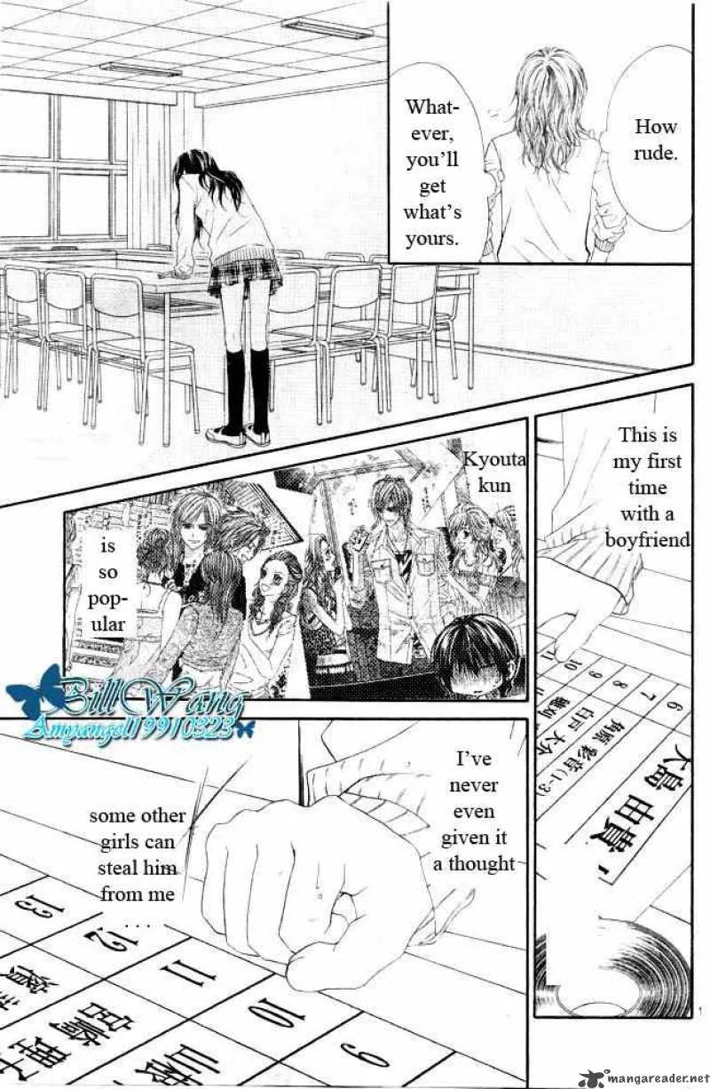 Kyou Koi wo Hajimemasu Chapter 30 page 17
