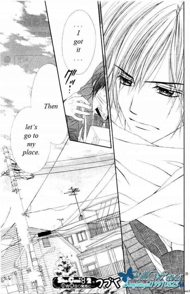 Kyou Koi wo Hajimemasu Chapter 30 page 25