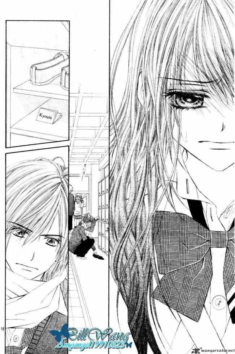 Kyou Koi wo Hajimemasu Chapter 30 page 18
