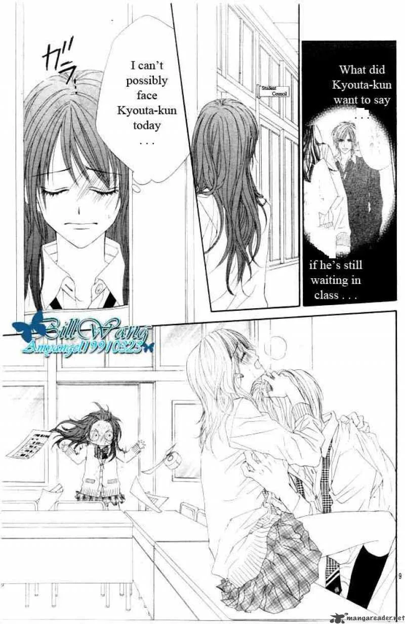 Kyou Koi wo Hajimemasu Chapter 30 page 9