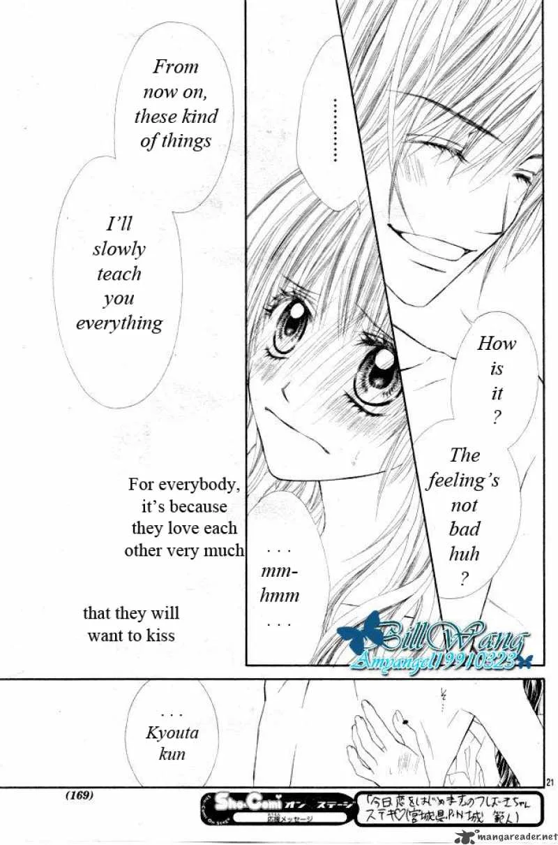 Kyou Koi wo Hajimemasu Chapter 31 page 22